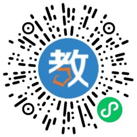 邦元教育咨詢有限公司