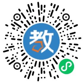 學(xué)成教育