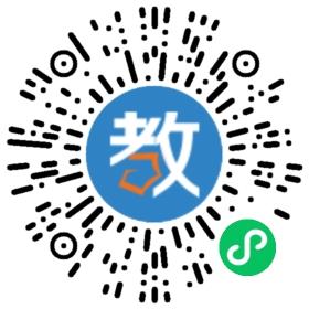 深圳油松幼兒園