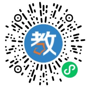 湖南外貿(mào)職業(yè)學院