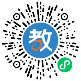 廣州市南沙區(qū)嶺東幼兒園