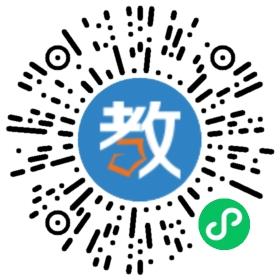 成都四方至成教育咨詢有限公司