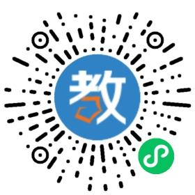 青島海納外國(guó)語(yǔ)學(xué)院
