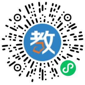 西安蓮湖雅逸金朵幼兒園