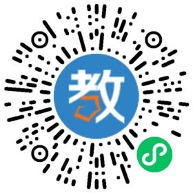 廣西南寧市興寧區(qū)興寧中學