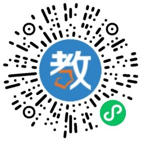 汕頭市藝考教育中心