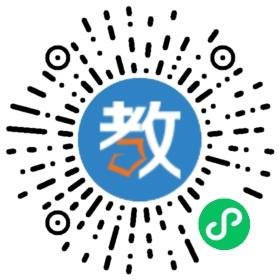 常州市西林實(shí)驗(yàn)學(xué)校