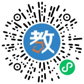 成都戴氏英語學(xué)校