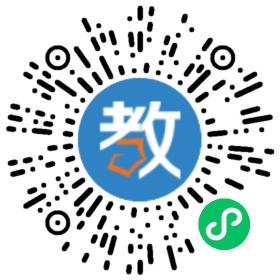 佛山市禪城區(qū)卓越教育培訓(xùn)中心