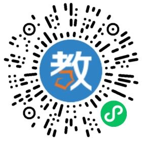 鄭州中漢教育咨詢有限公司