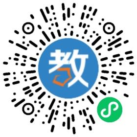 成都高新區(qū)中和佳家幼稚園