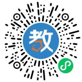 悟空學堂