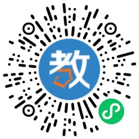 延吉智誠教育培訓中心