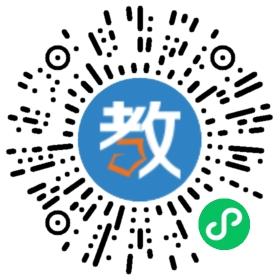余干縣新時代學(xué)校