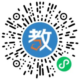 衡山縣迪星學(xué)校
