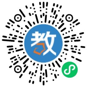 圖易外語學校