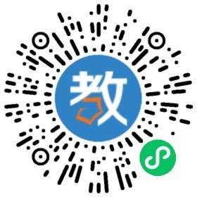 廣州市黃埔南灣幼兒園
