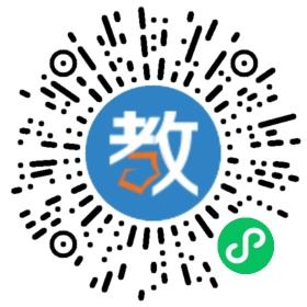 廣州市黃埔南灣幼兒園