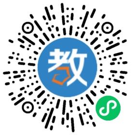 成都前思中小學(xué)教育