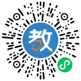 禾麥科技開發(fā)(深圳)有限公司