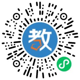 南寧市武鳴縣甘圩鎮(zhèn)中心學(xué)校