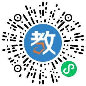 青島耀中國(guó)際學(xué)校