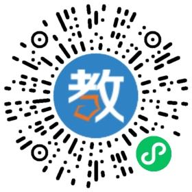 廣州昰德教育科技有限公司