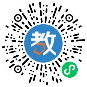 廈門市火炬學(xué)校