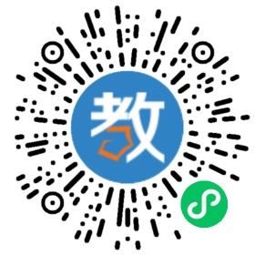 培才教育