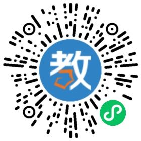 福建師范大學(xué)文學(xué)院