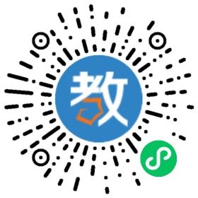 廣州市番禺區(qū)鐘村第二中學(xué)