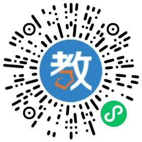深圳市搏越教育藝術(shù)培訓(xùn)中心有限公司大運(yùn)會(huì)分公司
