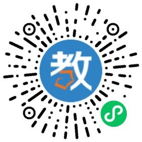 青蘋果教育中心