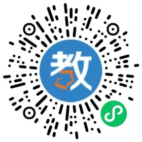 今科狀元堂