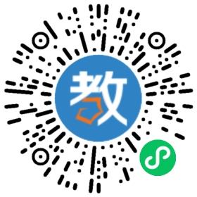 深圳市光明新區(qū)公明精博幼兒園