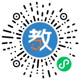 四川射洪旅游中等職業(yè)技術(shù)學(xué)校