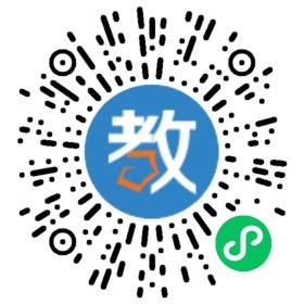 龍崗中專附屬實(shí)驗(yàn)幼兒園