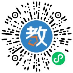 新世紀(jì)幼兒園