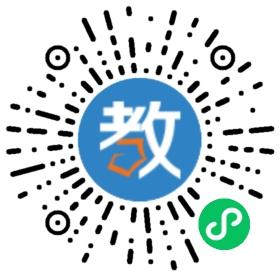 清華少兒英語渝北培訓(xùn)中心