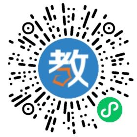 濟(jì)南幼兒園