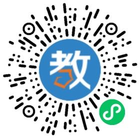 南寧市邕寧區(qū)教師進(jìn)修學(xué)校