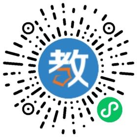 東方漢院