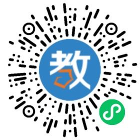 樂貝爾教育中心