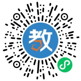 湖南協(xié)成消防職業(yè)培訓(xùn)學(xué)校