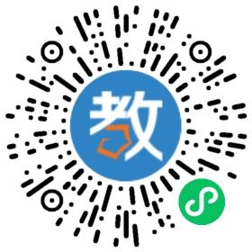 云南衡水實驗中學(xué)