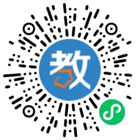 長(zhǎng)沙市第十五中學(xué)