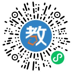 南寧市萬(wàn)秀小學(xué)