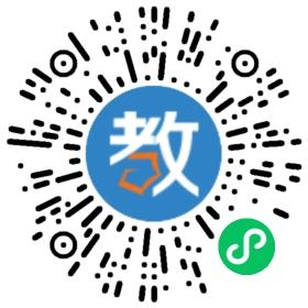 丹灶鎮(zhèn)第二小學(xué)