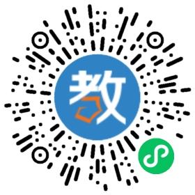 成都學(xué)大信息技術(shù)有限公司