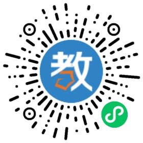 新概念培訓中心
